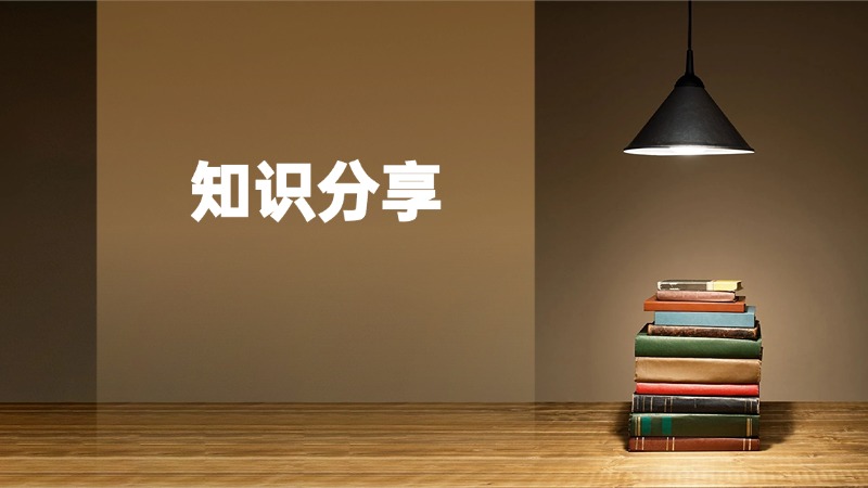 Coze扣子模型停运通知当前使用模型即将停运或已经停运？