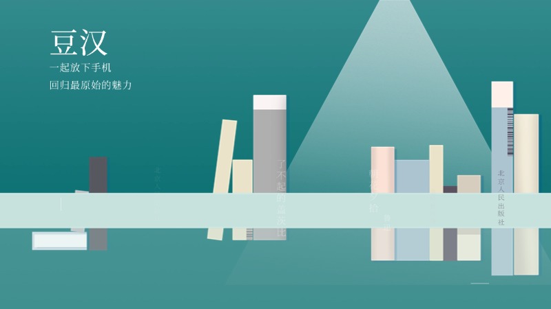 Sora2 重构生活！4 大场景让普通人 “零成本” 当导演