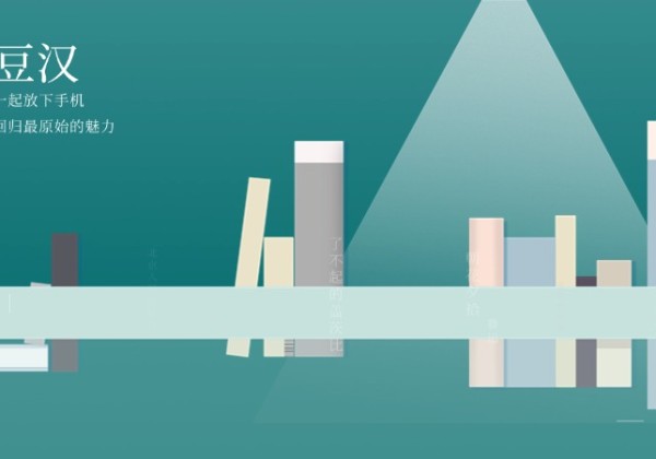 Coze扣子支持智能体发布到荣耀yoyo智能体商店