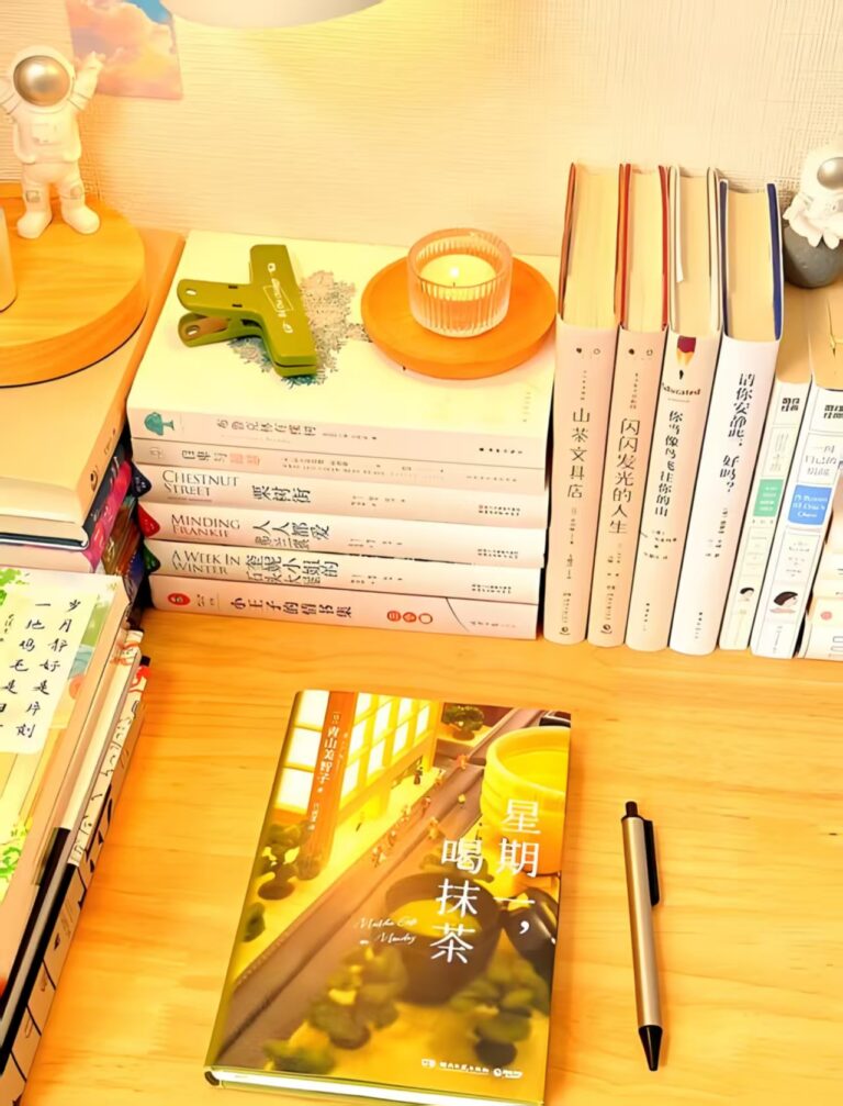 书单（橙色版本）