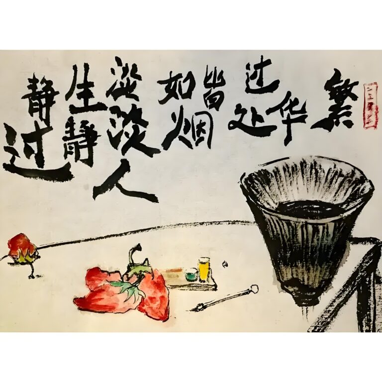 书单（品味人生）