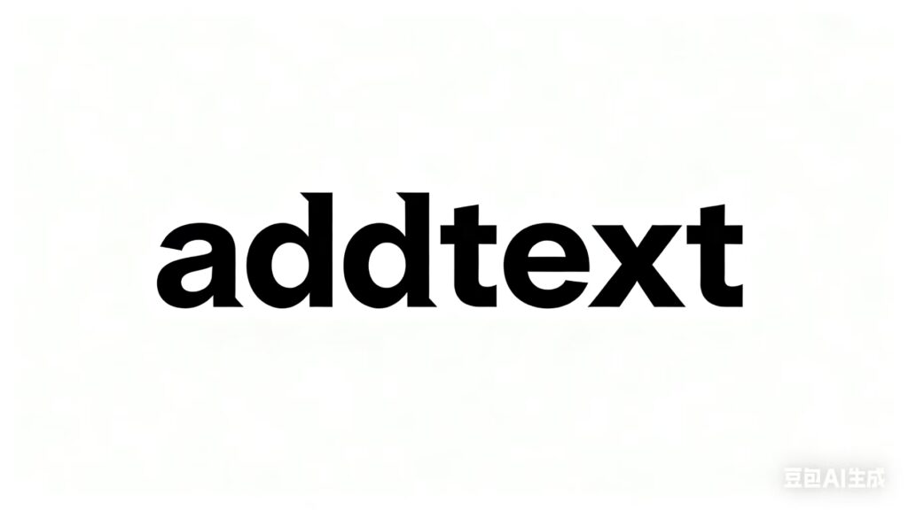 addText