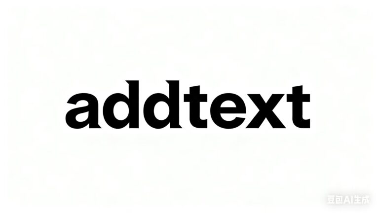 addText
