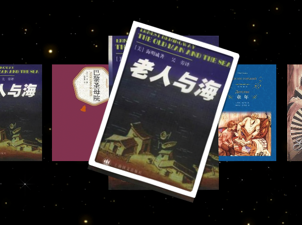 爆款书单视频生成【高级版】