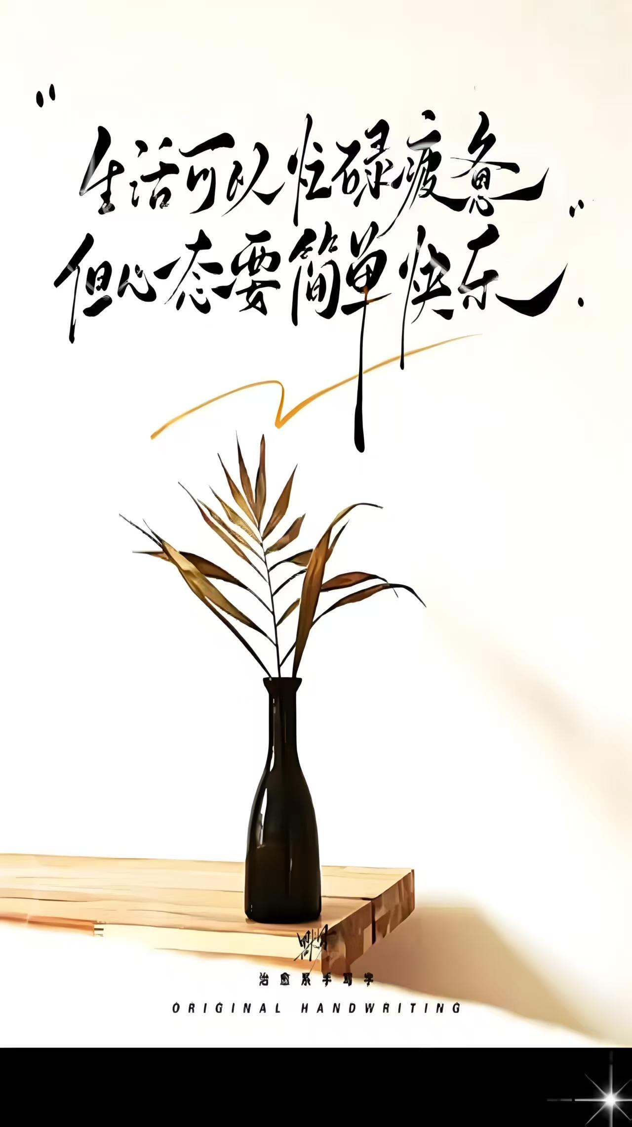 情绪放大镜爆款短视频